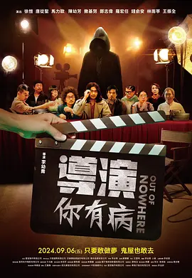 欧美视频在线免费看